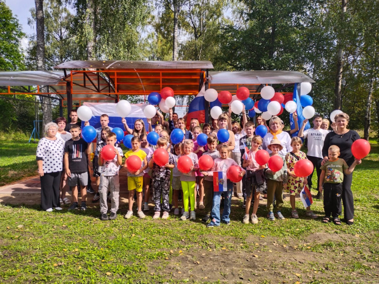 22 августа - День государственного флага России..