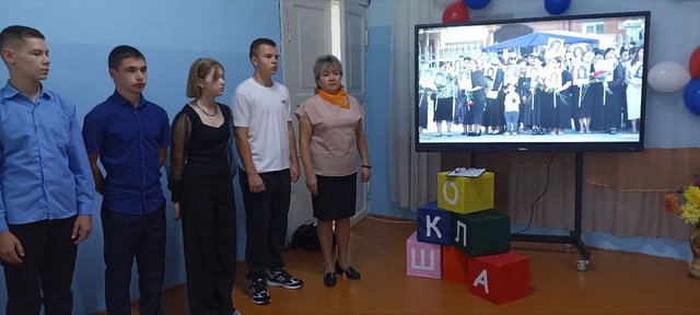 3 сентября - День солидарности в борьбе с терроризмом, День окончания второй мировой войны!!!.