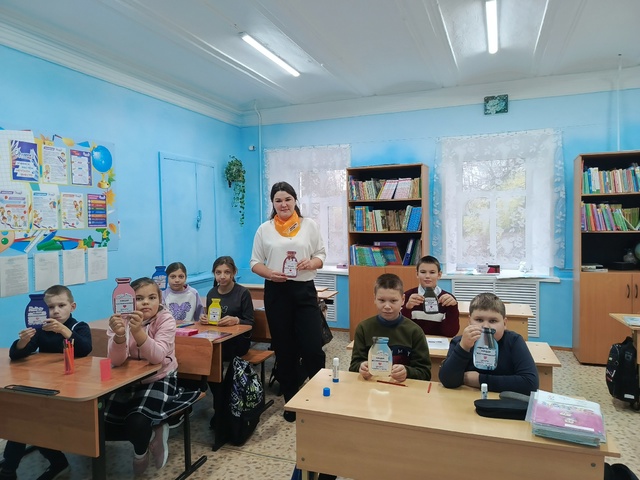 День отца.