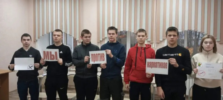 Квест-игра «Я не курю».