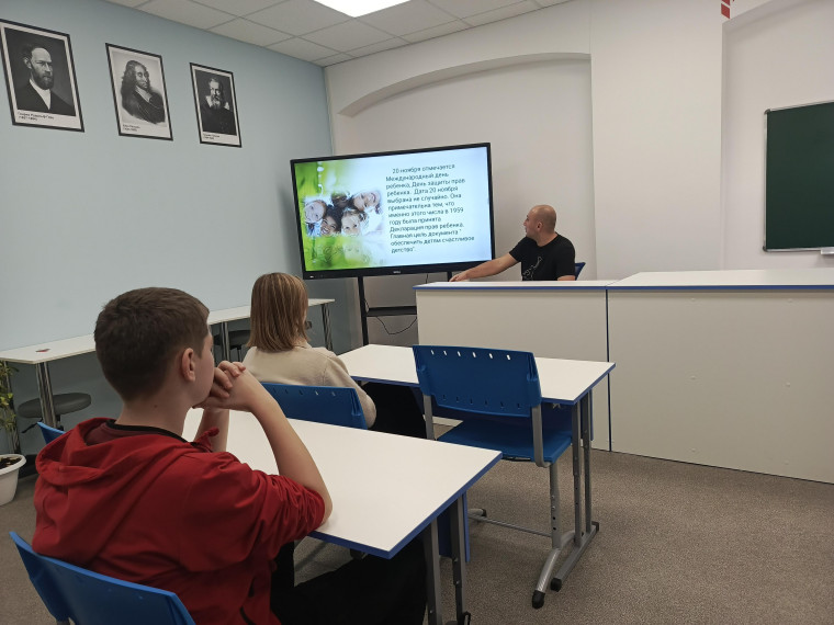 Классный час на тему «Права несовершеннолетних».