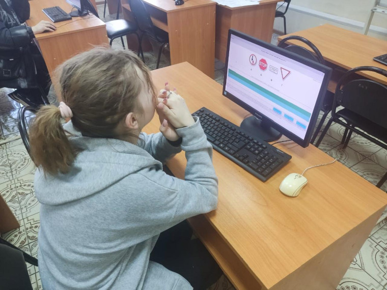 Экскурсия в ДОСААФ.